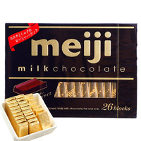 meiji 明治 钢琴巧克力 牛奶味 120g