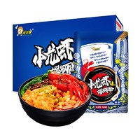 88VIP：好欢螺 HAOHUANLUO）螺蛳粉 小龙虾味 广西柳州特产 方便速食粉丝米线 礼盒装 320g