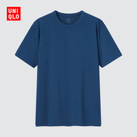 UNIQLO 优衣库 清凉 男装AIRism棉混纺圆领T恤444126