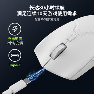 DeLUX 多彩 M800Pro PAW3395传感器版 2.4G蓝牙 多模无线鼠标 26000DPI