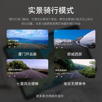 NEXGIM 智能动感单车 功率健身车 室内骑行游戏单车 家用锻炼运动器材 c01摩登灰，自发电版本