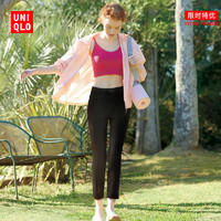 UNIQLO 优衣库 456192 女士休闲七分裤