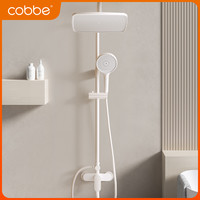 卡贝卫浴白色淋浴花洒套装家用增压沐浴器卫生间极简淋雨花洒喷头