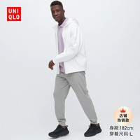 UNIQLO 优衣库 男装 DRY-EX吸湿排汗高弹力运动长裤内档及裤长加长457907