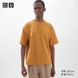 UNIQLO 优衣库 男装 针织衫 (短袖 圆领T恤夏装上衣) 457263