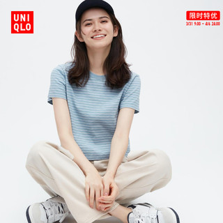 UNIQLO 优衣库 女士圆领T恤 457932