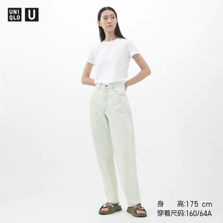 UNIQLO 优衣库 女装 廓形牛仔裤(休闲裤) 457705