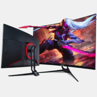 SANC 盛色 N95Pro+ 32英寸 VA 曲面 FreeSync 显示器(2560×1440、144Hz、100％sRGB）