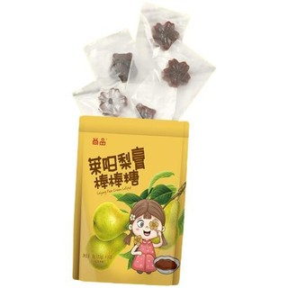 尚品 莱阳秋梨膏棒棒 80g*5袋