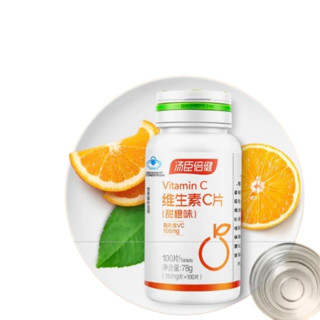 BY-HEALTH 汤臣倍健 维生素C片 甜橙味 78g*5瓶
