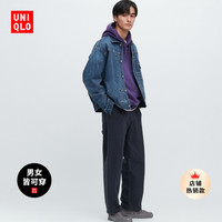 UNIQLO 优衣库 男士休闲九分裤 456930