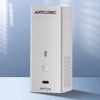 Anycubic 纵维立方 AIrPure 3D打印机空气净化器 2台
