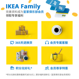 IKEA宜家UNDERHALLA翁德霍拉木制时钟玩具多色儿童玩具过家家玩具