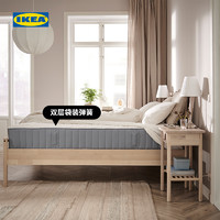 IKEA 宜家 VAGSTRANDA沃斯棠袋装弹簧床垫硬型加硬家用席梦思厚