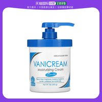 香港直发iHerb Vanicream儿童保湿霜适用于敏感肌肤无麸质453g