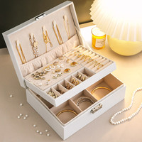 首饰收纳盒项链耳环耳钉黄金饰品珠宝盒高档精致高级感多层双层箱