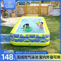 游泳池家用儿童家庭可折叠户外大型气垫加厚小孩成人洗澡充气水池