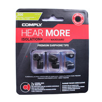康佩来（COMPLY FOAM） 入耳式耳机C套通用隔音舒适耳帽Comply惰性慢回弹记忆海绵耳套 ISOLATION+（Tx200）小号S 盒装（3对）