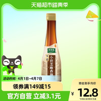 太太乐 包邮太太乐头道小磨芝麻香油188ml*1瓶凉拌调味火锅凉拌菜调料油