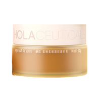 HOLA 赫拉 蜜糖柔嫩唇部磨砂膏 20g