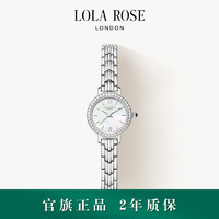 LOLA ROSE 复古高级女士手表女款小表盘石英表礼物