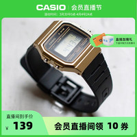 CASIO 卡西欧 旗舰店F-91WM防水休闲潮流小方块电子表男女士官网官方正品