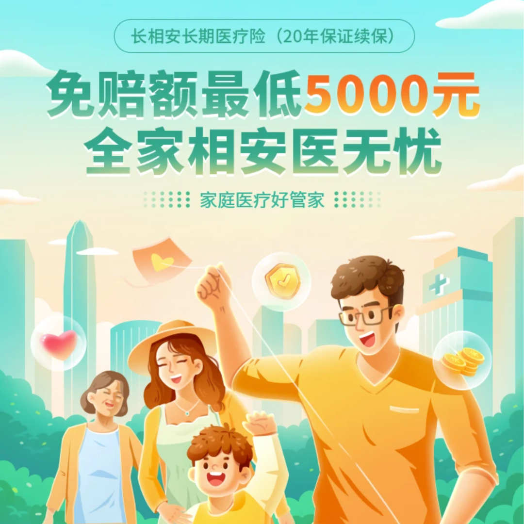 扎心了！被1800万次围观，“为什么很多超级富豪得来癌症都治愈了？”