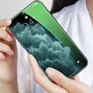 ESR 亿色 iPhone 11 Pro/XS/X 无边绿光钢化膜 10片装