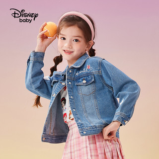 迪士尼童装儿童牛仔外套男女童春秋新款薄款时尚上衣洋气（90cm 、牛仔蓝）