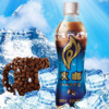 KIRIN 麒麟 火咖 美式冰咖啡 440ml*15瓶