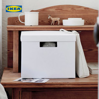 IKEA宜家TJENA希纳附盖储物盒整理收纳分类置物纸箱杂物盒带拉手