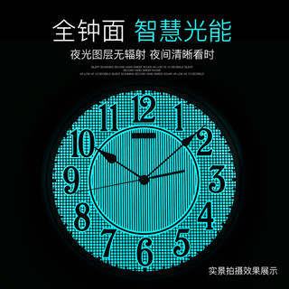 SEIKO日本精工中式客厅卧室办公室钟表棕色木纹夜光复古静音挂钟