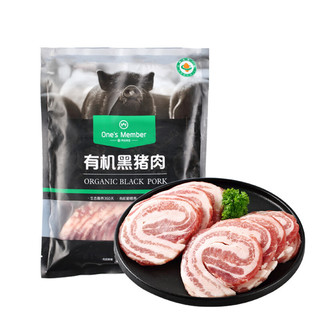 One's Member 有机黑猪肉 五花肉片 800g