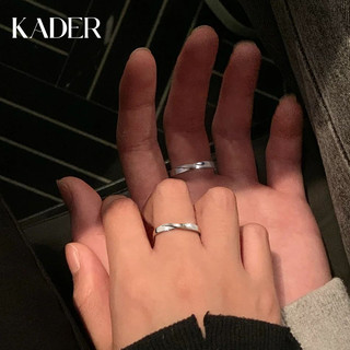 KADER 卡蒂罗 双生结情侣对戒纯银一对素圈款戒指刻字定制结婚礼物送女友