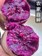 橄表白 紫薯 5斤装