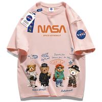 NASA SOLAR 男女款圆领短袖T恤