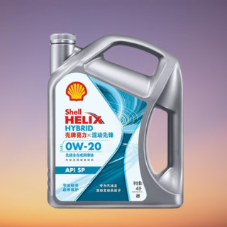 Shell 壳牌  喜力混动先锋 0W-20 API SP级 全合成机油 4L