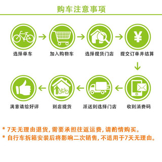 美利達（MERIDA）探索者X3  平把公路车  27速 油碟 精灵蓝 700C*47（建议身高170-180）