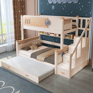 LANSHOME 兰秀家居 儿童床橡胶木分体上下床全实木子母床两层上下铺木床双层