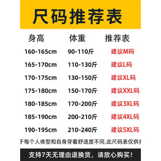 南极人背心男纯棉夏季潮流男士无袖背心休闲宽松大码青少年学生上衣服 中灰棕色笔刷 4XL( 建议200斤-220斤可穿 )