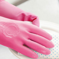 LOCK&LOCK; 35cm乳胶手套无异味安全健康耐用护手家务手套