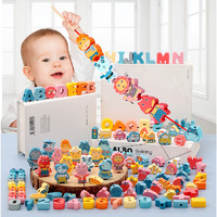 DALA 达拉 婴儿童积木拼装玩具益智力宝宝穿绳串珠子