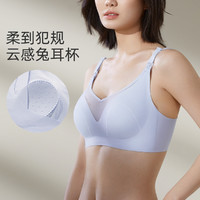 十月结晶 哺乳内衣喂奶防下垂孕妇内衣怀孕期专用文胸薄款夏