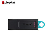 Kingston 金士顿 DTX USB3.2 U盘 32GB
