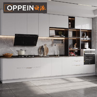 欧派（OPPEIN） 定制橱柜 整体橱柜定做轻奢风厨房含厨电幻想系列 套餐价