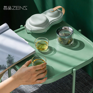哲品 ZENS皓月Mini茶具玻璃随身包旅行茶具套装一壶两杯户外茶具套装 薄荷绿
