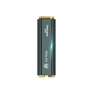 有券的上：FANXIANG 梵想 S660 NVMe M.2 固态硬盘 2TB（PCI-E4.0）