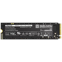 ZHITAI 致态 TiPlus7100 NVMe M.2固态硬盘 1TB