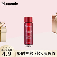 Mamonde 梦妆 山茶凝时塑颜柔肤水 25ml (