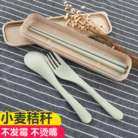 旗丰 筷子勺子套装便携学生日式小麦桔梗餐具三件套叉子单一人用收纳盒